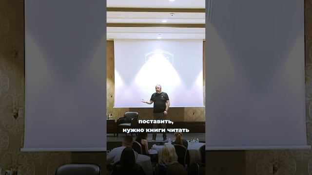 Неправильная цель. смотреть онлайн