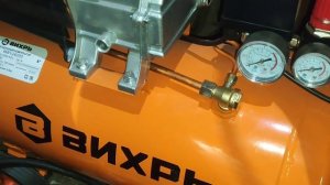 #Компрессор Вихрь 240/50