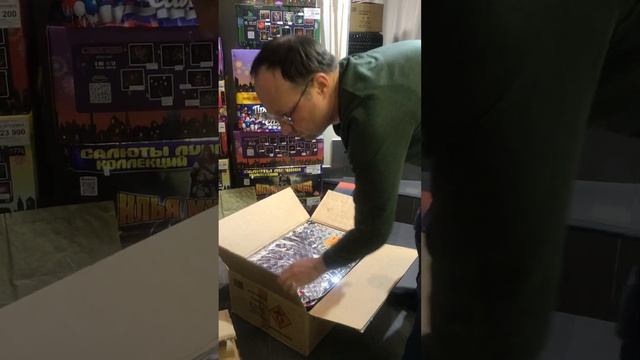 PIROFF Fireworks инструкция соединения батарей салютов смотреть онлайн