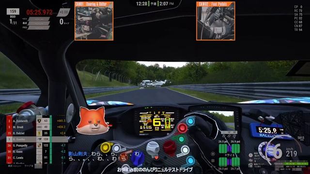 【橙ch.】ちょこっと焦事故 ｜ 24Hニュルロングラン編：2024.04.03 ［Assetto Corsa Competizione：アセコンペ PC版 1440P 60fps HDR］ смотреть онлайн