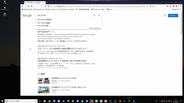 iPhoneのLiDARで3DスキャンしてVRにアップする方法｜NTTのDOORとMozilla Hubsに対応｜3dScanner App смотреть онлайн