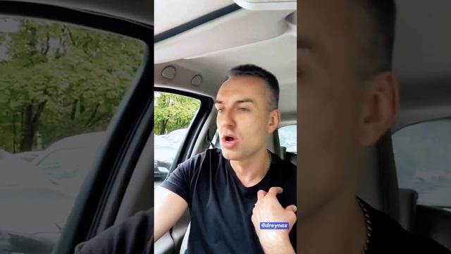 Умей злиться смотреть онлайн