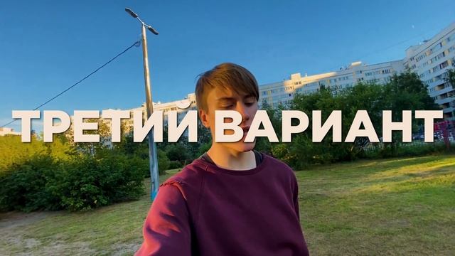 Как научиться делать сальто назад с нуля, без страха. Обучение / Backflip tutorial смотреть онлайн