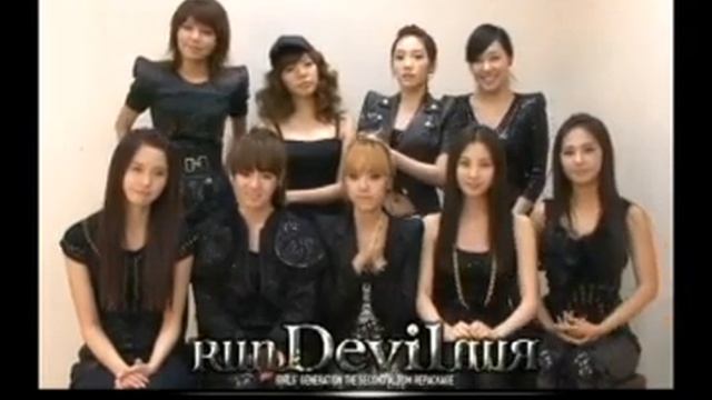 SNSD - RDR iPhone Interview [Exclusive] смотреть онлайн
