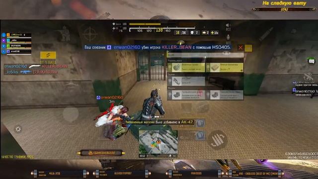 Рандом пати |BR|CODM|КБ|КОДМ|CODMobile| Колда|