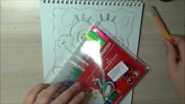 Спанч Боб Рисунок №3