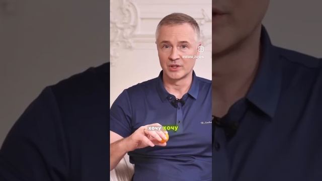 Прокачай свой мозг за 15 минут. Смотрите полное видео на канале. #зозуля #мозг смотреть онлайн