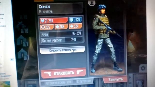 2 мутант собака метро 2033 од .77 смотреть онлайн