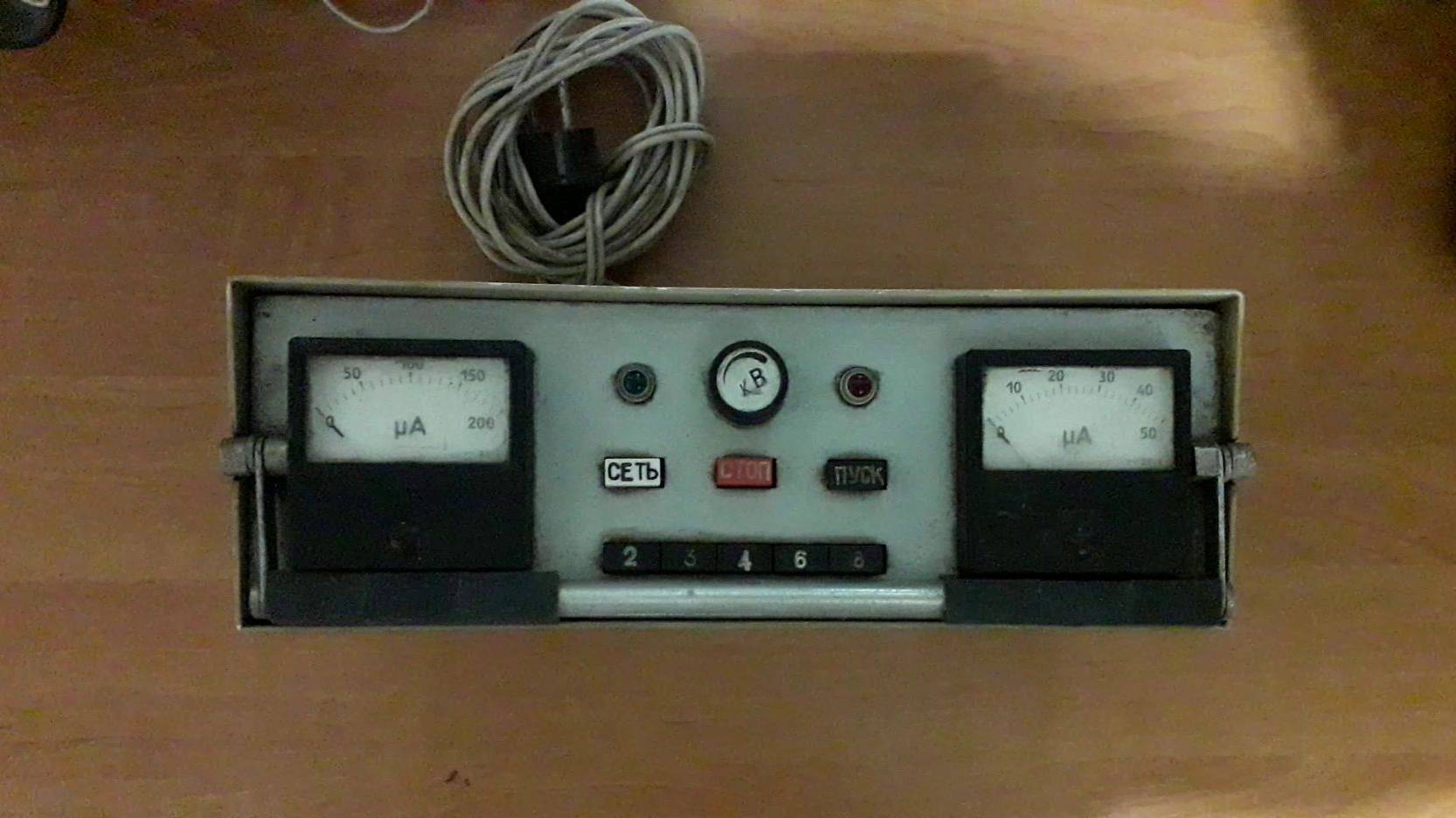 Электроника ( Разбор)