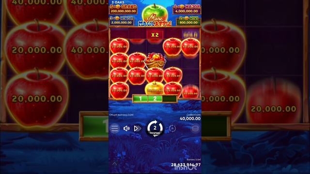 More Magic Apple Obuna Bõling