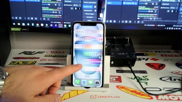 Настройка уведомлений в приложении Telegram на Iphone