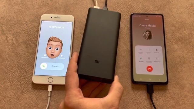 IPhone 8+ Vs Samsung S20FE Incoming Outgoing Call Power Bank XIAOMI