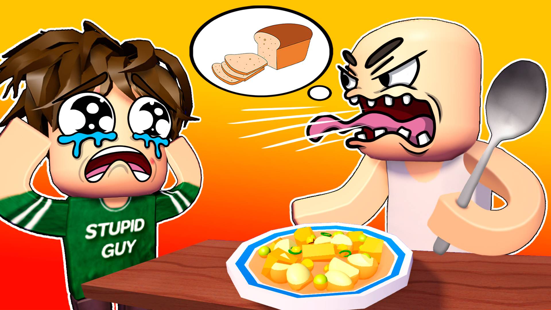 Глупый парень пошел за хлебом (анимация в Роблокс) смотреть онлайн