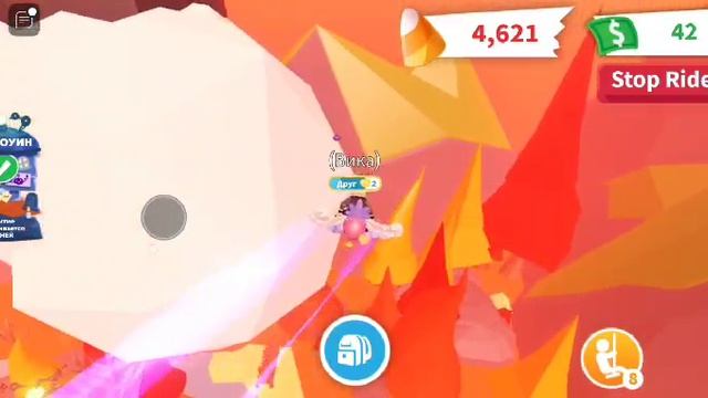 9 ДЕНЬ 30 ТЫКВ В АДОПТ МИ! КАК НАЙТИ ВСЕ ТЫКВЫ В АДАПТ МИ! ГДЕ НАЙТИ ВСЕ ТЫКВЫ В АДОПТ МИ! смотреть онлайн