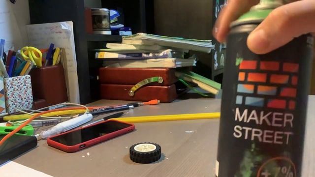 Мой стаф смотреть онлайн