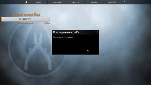 Сайт проверка прям вовремя стрима ! смотреть онлайн
