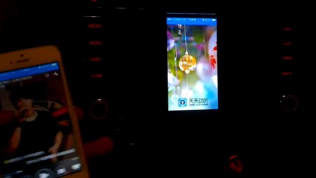 touran android airplay смотреть онлайн