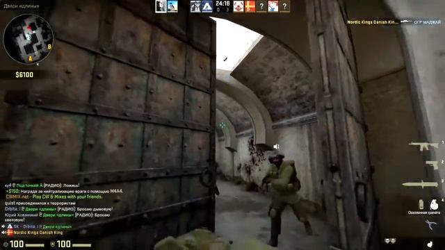 Бесплатные звуки для HLDJ CS:GO - МС ХОВАНСКИЙ by Mekrax смотреть онлайн