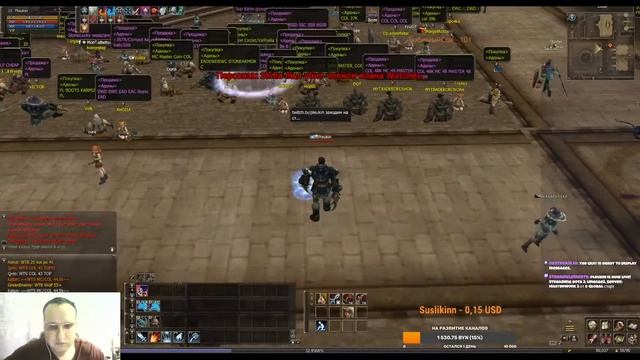 Lineage2, Server: Masterwork 2 от E-Global старт смотреть онлайн