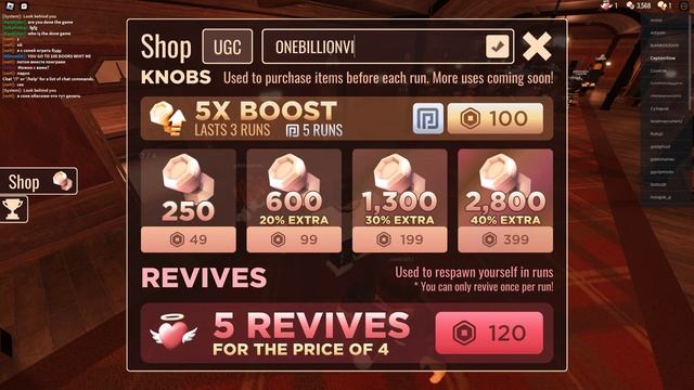 НОВЫЙ КОД НА ДОРС!!! смотреть онлайн