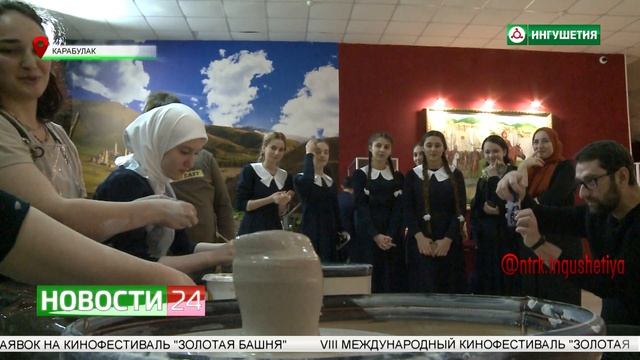 Мастер - класс по гончарному делу для школьников смотреть онлайн