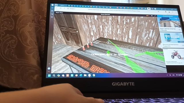 видео, как я играю в 3 прикольных игры про гренни. будет продолжение смотреть онлайн