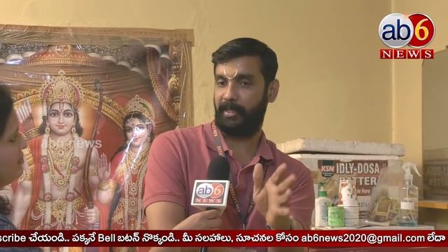 Pakka Brahmin Bhojanam| IYENGAR Caterer Services Door Step in Hyderabad|ఇంటికే భోజనం బాక్సు@ab6news смотреть онлайн