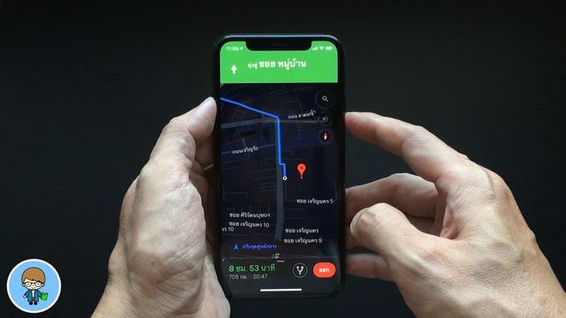 วิธีเปิดใช้ Dark Mode นำทางด้วย Google Maps บน iPhone สบายตา ปลอดภัย ไม่ควรพลาด смотреть онлайн
