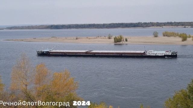 Теплоход КАПИТАН РУЗМАНКИН на Волге смотреть онлайн
