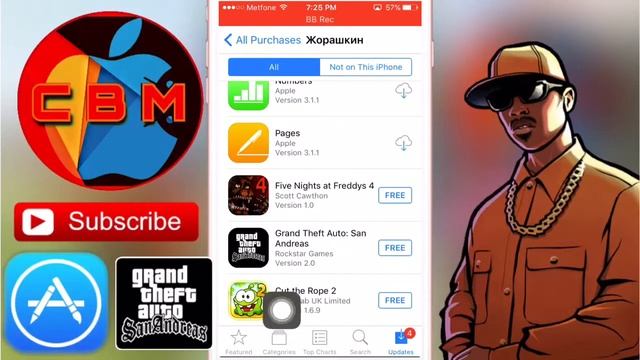 APPLE ID WITH GTA SAN !!! WROKING 💯 (Below the description) смотреть онлайн