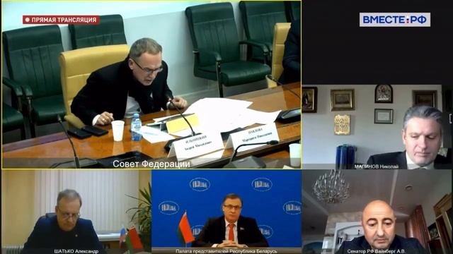 Новый мировой порядок смотреть онлайн