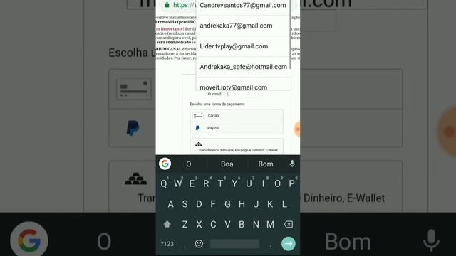 Como ativar o aplicativo Smart IPTV , na smart tv LG e Samsung. смотреть онлайн