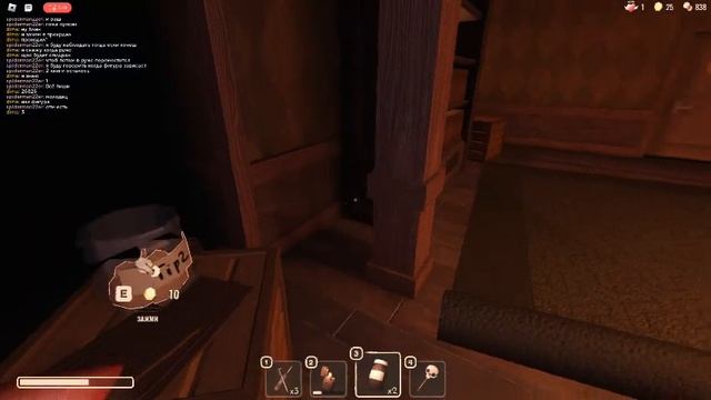 показал как найти дверь румса??????? смотреть онлайн