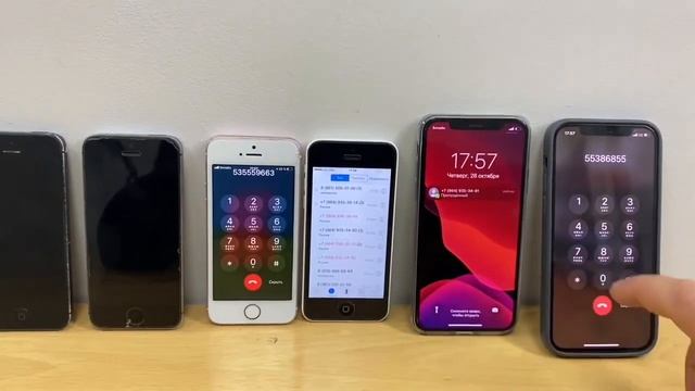 iPhone 4s/5/5s/5c/5SE/X/12 Pro/incoming Call & Timer смотреть онлайн