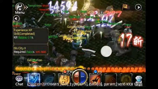 test iOS Conquer Online الاختبار смотреть онлайн
