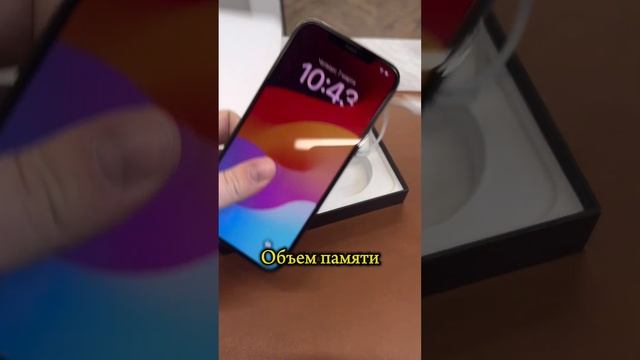Видео №4. Перепродаю смартфоны. Коплю на iPhone 15 Pro. #перекуп #предприниматель #бизнес #авито смотреть онлайн