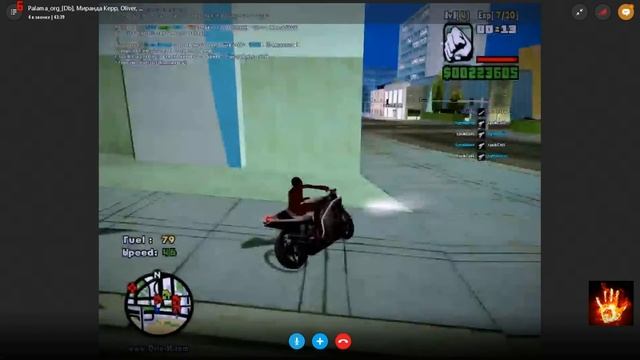 ПОКАЗАЛ СВОЙ ПИСОС!!!! ВЕБКА СКАЙП смотреть онлайн