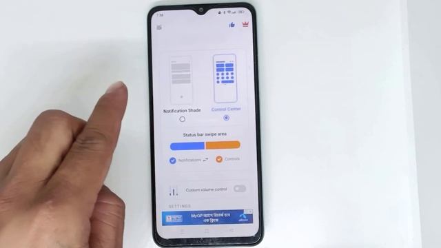 How to change my Control Center style on Oppo A57 смотреть онлайн