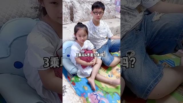 妈妈买雪糕回来和妹妹要钱，妹妹却说自己吃的是老板送的，要什么钱？【小泽妹妹】 смотреть онлайн