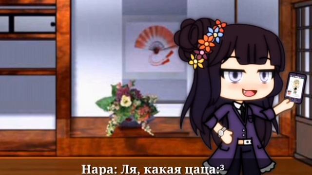 💢✨🍃Мини-фильм 1/? серия |•ОМЕГА-ЭТО НЕ ИГРУШКА!•| Юри🏳️🌈☕√/ОРИГИНАЛ/✨🌚 смотреть онлайн