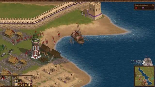 Мы вернулись за победой! (Cossacks Back to War) №2 смотреть онлайн