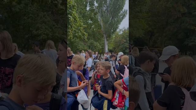 #День отъезда #Лагерь Спутник смотреть онлайн