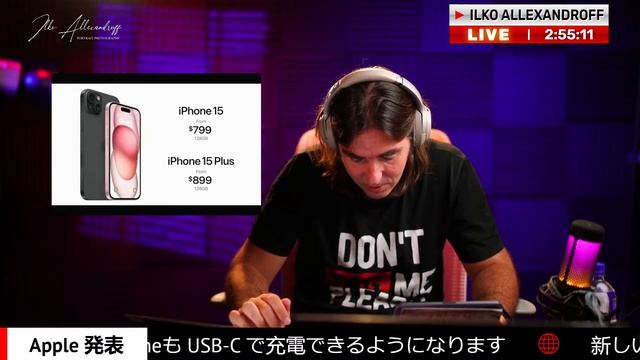 やっとiPhone 15 が発表される！ 世界一のカメラ、いよいよ、Lightning 端子廃止で、iPhoneもUSB-Cになる！ смотреть онлайн