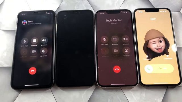 Incoming Calls IPhone 11 Vs 12pro Vs 13pro Vs 13/iOS 16