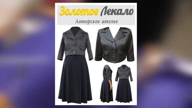 Проект "PROдвижение Союза предпринимателей г. Уфы: Лариса Бикбулатова смотреть онлайн