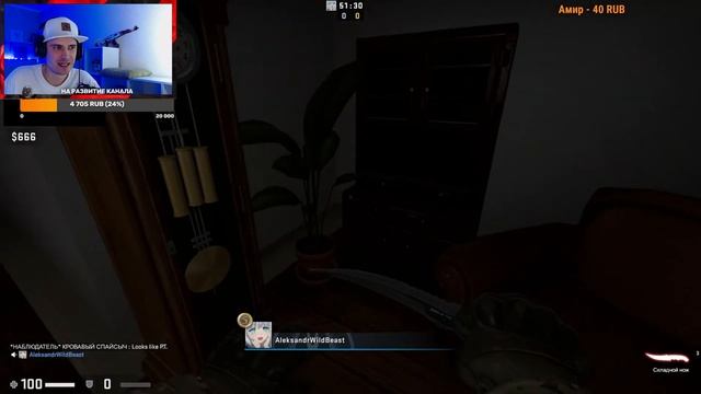 КС ГО ПРОЙДИ ХОРРОР КАРТУ КСГО ПОЛУЧИ СКИН смотреть онлайн