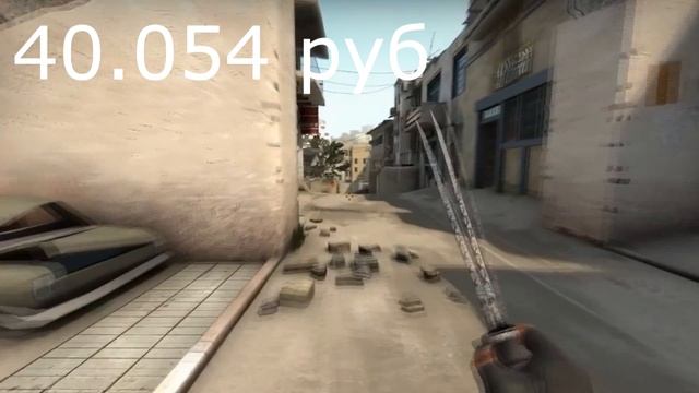 5 дорогих вещей в CS:GO смотреть онлайн