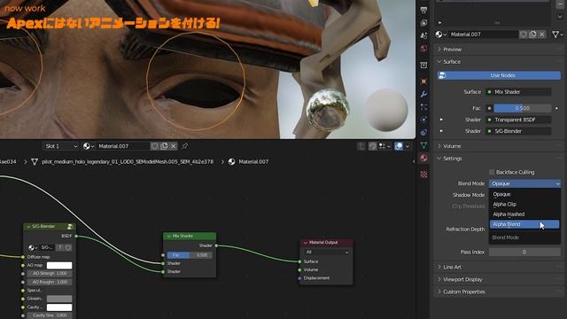 [ASMR有]Apexのモデルにアニメーションを付ける方法！[Apex 3D Blender] смотреть онлайн