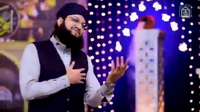 manqabat hazrat abubakar siddiq(R.A)| Hafiz Tahir Qadri| смотреть онлайн