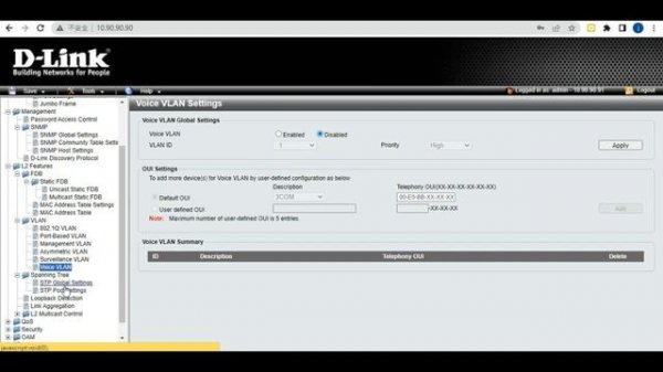 【我有話要說】~D-Link DGS-1100-08V2 8埠Layer 2 Gigabit 簡易網管型交換器